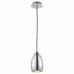 Подвесной светильник Arte Lamp Atlantis A4005SP-1CC Цвет арматуры хром Цвет плафонов хром от ImperiumLoft