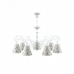 Подвесная люстра Lamp4You Classic 4 E3-07-WM-LMP-O-17 Цвет плафонов белый от ImperiumLoft