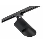 Трековый светильник Lightstar Rullo R1T348787