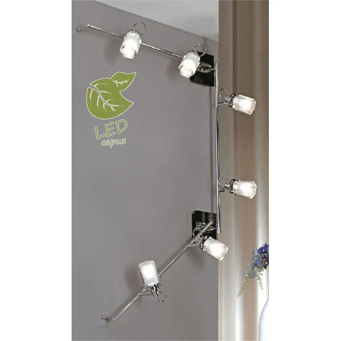 Спот Lussole Abruzzi GRLSL-7909-06 от ImperiumLoft