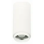 Накладной светильник ST-Luce Zoom ST600.542.10 Цвет плафонов белый от ImperiumLoft