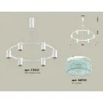 Подвесная люстра Ambrella XB XB9021202
