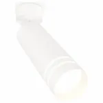 Спот Ambrella Techno 48 XM6342013 Цвет плафонов белый от ImperiumLoft