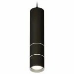 Подвесной светильник Ambrella Techno 97 XP7402070 Цвет плафонов серебро от ImperiumLoft