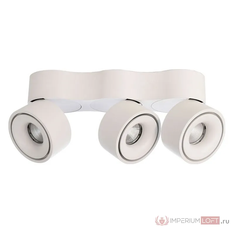 Спот Deko-Light Uni Triple 348107 от ImperiumLoft
