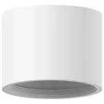 Накладной светильник Ambrella Diy Spot 4 C7510 SWH белый песок D80*H60mm MR16 GU5.3 Цвет арматуры белый Цвет плафонов белый