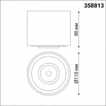 Накладной светильник Novotech Gesso 358813 Цвет арматуры белый