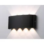 Накладной светильник Ambrella Garden ST ST4464