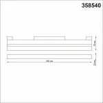 Накладной светильник Novotech Flum 358540 Цвет плафонов белый