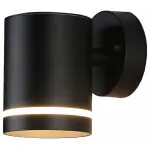 Светильник на штанге Ambrella Garden ST ST3327