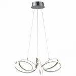 Подвесной светильник Omnilux Scopello OML-04403-69 от ImperiumLoft