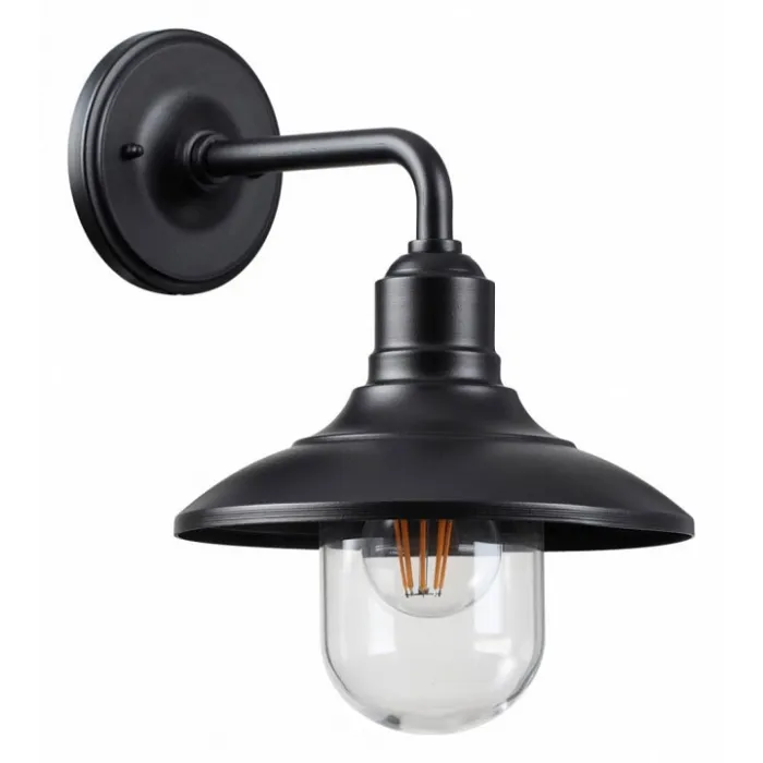 Светильник на штанге Odeon Light Campa 4965/1W от ImperiumLoft