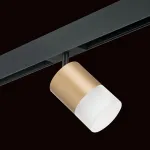 Трековый светильник Lightstar Rullo PRO349081