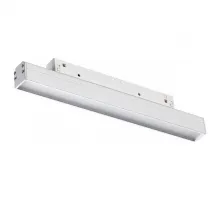 Накладной светильник Novotech Flum 2 358613 Цвет плафонов белый