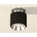 Накладной светильник Ambrella Techno 306 XS7511080 Цвет арматуры серебро Цвет плафонов серебро