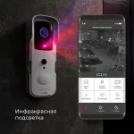 Звонок беспроводной с камерой Elektrostandard 76105 76105/00 Белый от ImperiumLoft
