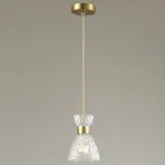 Подвесной светильник Lumion Jackie 3704/1 