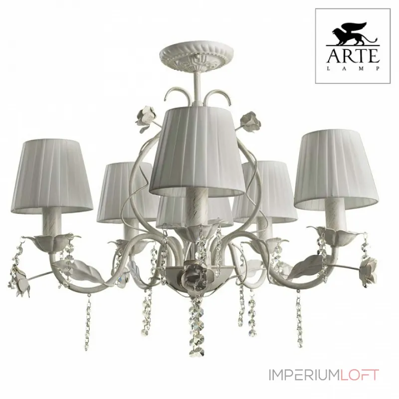 Подвесная люстра Arte Lamp Kenny A9514PL-5-1WG 