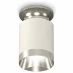 Накладной светильник Ambrella Techno Spot 163 XS6301141 Цвет арматуры серебро Цвет плафонов серебро