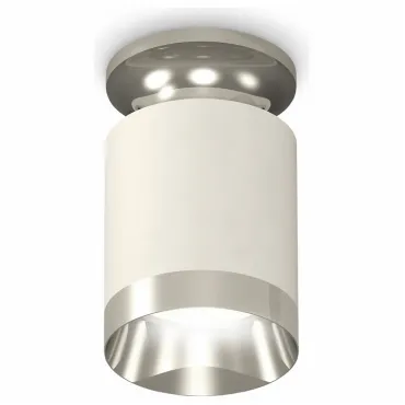 Накладной светильник Ambrella Techno Spot 163 XS6301141 Цвет арматуры серебро Цвет плафонов серебро