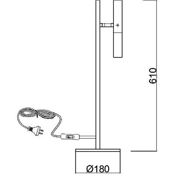 Настольная лампа декоративная ST-Luce Eclip SL1236.404.01 от ImperiumLoft