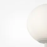 Торшер Maytoni Ring MOD013FL-01W от ImperiumLoft
