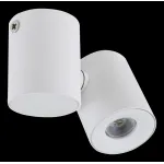 Светильник на штанге Lightstar Punto 051126 Цвет арматуры белый от ImperiumLoft