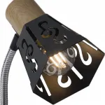 Настольная лампа офисная Rivoli Notabile T1 BK Б0038109 Цвет арматуры черный Цвет плафонов черный от ImperiumLoft