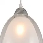 Подвесной светильник Rivoli Dolce Б0044408 