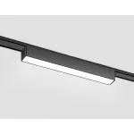 Трековый светильник Ambrella GV GV1449