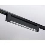 Трековый светильник Ambrella GL GL6709