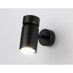 Спот Ambrella TA TA13173