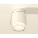 Накладной светильник Ambrella Techno 276 XS7510045 Цвет плафонов белый от ImperiumLoft