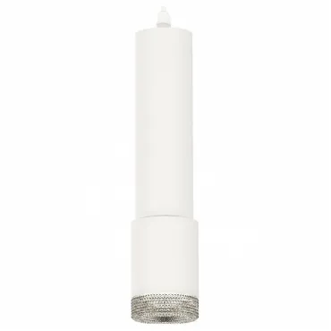 Подвесной светильник Ambrella Xp742 XP7421001 Цвет плафонов белый от ImperiumLoft