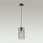 Подвесной светильник Lumion Olaf 3729/1 