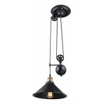 Подвесной светильник Globo Lenius 15053 от ImperiumLoft
