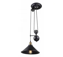 Подвесной светильник Globo Lenius 15053