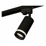 Светильник на штанге Ambrella XT632 XT6323111 Цвет плафонов черно-белый