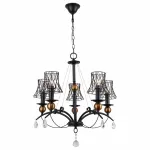 Подвесная люстра Lussole Arivaca GRLSP-8103 Подвесная люстра Lussole Arivaca GRLSP-8103