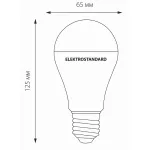 Лампа светодиодная Elektrostandard BLE2744 E27 20Вт 6500K a052540 Цвет арматуры никель Цвет плафонов никель