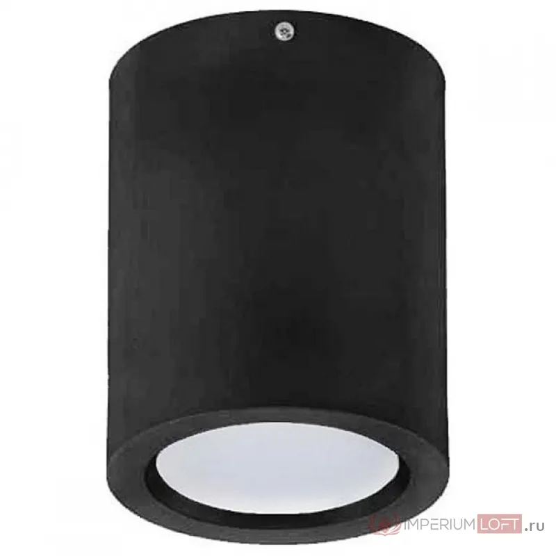 Накладной светильник Horoz Electric Sandra HRZ11100019 цвет арматуры черный цвет плафонов черный от ImperiumLoft