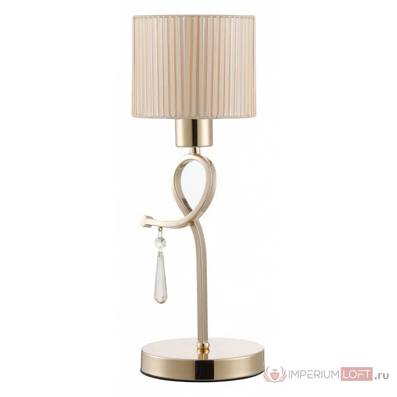 Настольная лампа декоративная Moderli Chilly V2571-1T от ImperiumLoft