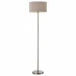 Торшер Arte Lamp Mallorca A1021PN-1SS Цвет плафонов серый Цвет арматуры никель