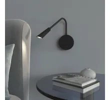 Бра Elektrostandard Stem 40120/LED