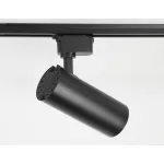Светильник на штанге Ambrella Track System GL GL5829