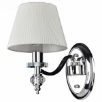 Бра Omnilux Caorle OML-72701-01 от ImperiumLoft