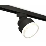 Трековый светильник Ambrella XT XT8102028