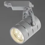 Светильник на штанге Arte Lamp Track Lights A2707PL-1WH Цвет арматуры белый Цвет плафонов белый