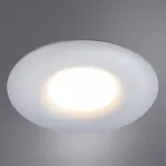 Встраиваемый светильник Arte Lamp Fulu A2169PL-1WH Цвет арматуры Белый от ImperiumLoft