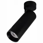 Спот Citilux Тубус CL01B181 от ImperiumLoft